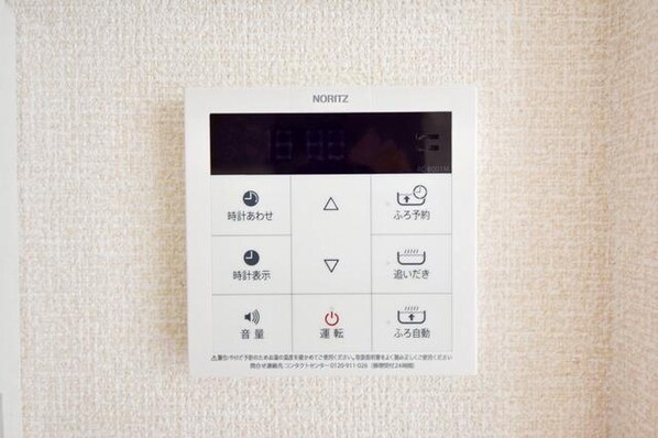 アストルムの物件内観写真